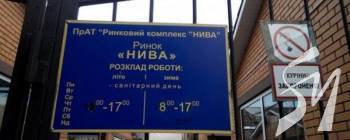 ��������� ���� ��������� ��������� ��������� ����� � ��������� ����