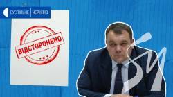 ���������� ��������� ��������� ������� ������'� ����������� �� ��������� ����'����