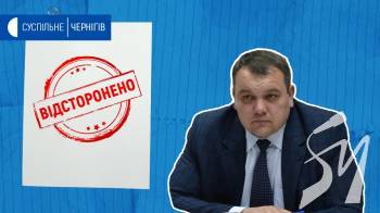 ���������� ��������� ��������� ������� ������'� ����������� �� ��������� ����'����