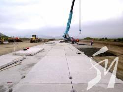 ����������� ����������� ����