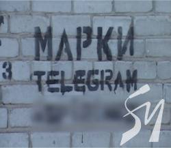 � �������� ������� ���, �� ����������� ���������� ������ �� ������� �� ����� ��������