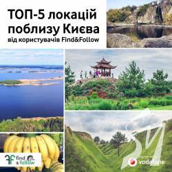 � ���� �� �������: ���-5 ������� ���� �������� �������