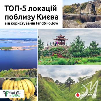 � ���� �� �������: ���-5 ������� ���� �������� �������