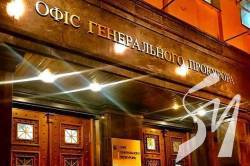 � �������� ������������ ����������� � ������