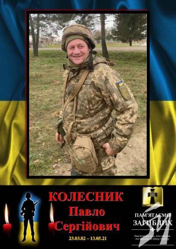 ³� ��� ���������� �������� �� �������� ������� ���� � ������������� ������