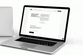 ̳������ ������ �������� ������ �� ���������� ��������� ��������� � ����