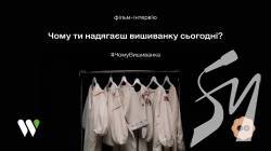 WOG �� ���������� ����� �����-������� ��� ����� �� ���������