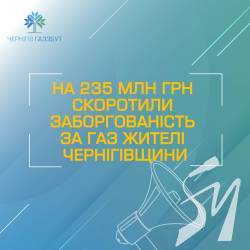 �� 235 �������� ������� ��������� �������������� �� ��� ����� �����������