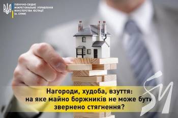 ��������, ������, ������: �� ��� ����� �������� �� ���� ���� �������� ���������?