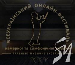 ������� �Գ��������� - � �������������� �������� �������� ������� ��������