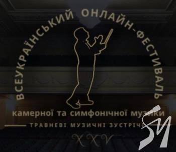 ������� �Գ��������� - � �������������� �������� �������� ������� ��������