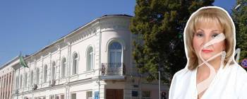 �������� ���� ��������� ���������� �������� ������