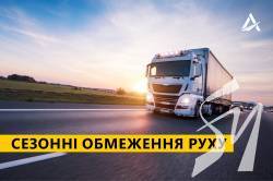 � 1-�� ������ ���������� ��� ��������� �� �������