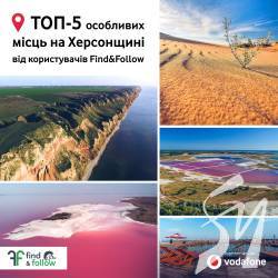 ���-5 ���� ��� �������� �� ���������� �� ������������ ������ Vodafone