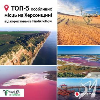 ���-5 ���� ��� �������� �� ���������� �� ������������ ������ Vodafone