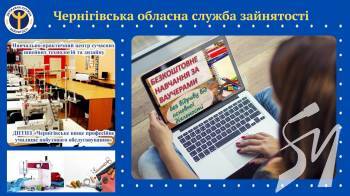 ������ �� �������� - ��� ��������� ����������������