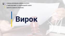 ������������� ����������� �������� � ��� ��������� ���������� �� ������ ��������