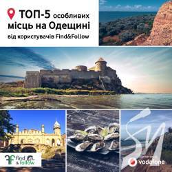 ������� ����� �� ����? ���-5 ������� ���� ��� ��������� ��������