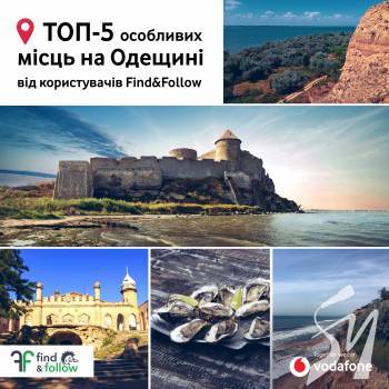 ������� ����� �� ����? ���-5 ������� ���� ��� ��������� ��������