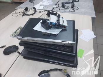 ��������� ��������� ��������� ����������� ������������ ������������ ����-������