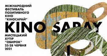 ̳��������� ������������ ����������������� ����������� ��� ʳ������� �������� ������� ��������