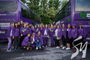 Ƴ����� ��� �� �������� ����� ���������� � �񳺿 ������ �� ��������-����������� ��������