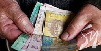 �������� ���������� �� 7300 ������� � ���������� 27- ������ ���������