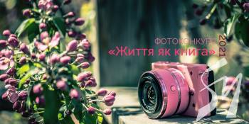 ��������� ��������� ������� ����������� ����� �� �����