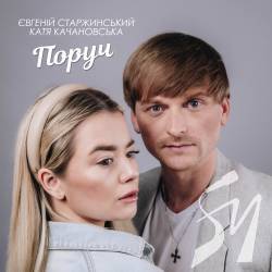 ������� - ���� ���� ������� ������������� ������ � ��������� ������������