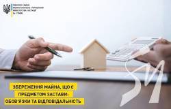 ������ ���������� ������ ����� � �������?