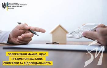 ������ ���������� ������ ����� � �������?