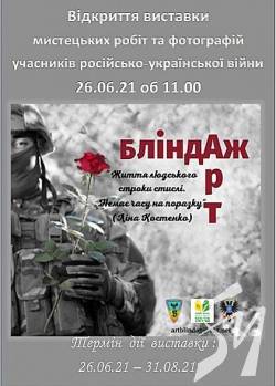 ³������� ����������� ������ ���������