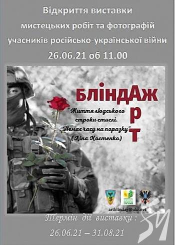 ³������� ����������� ������ ���������