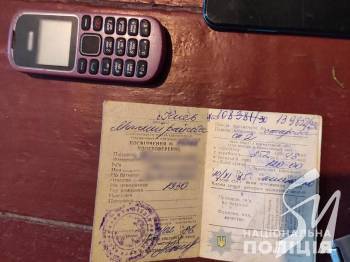 �� ����������� ���������� ��� ������ ������, ���� �������� ���������� �����������