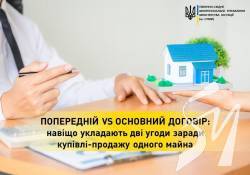 ����� ��������� �� ����� ������ �����-������� ������ �����