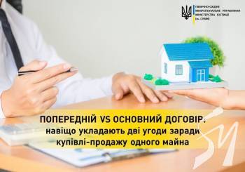 ����� ��������� �� ����� ������ �����-������� ������ �����