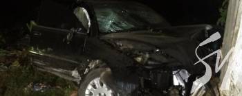 � ���� ��� ��������� �������� ��� �����