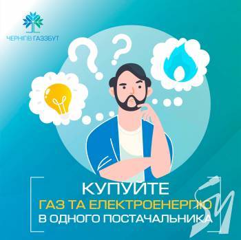 ��� ����������� ����: �볺������� �������� ���������� �����������㳿 ��� ����� ������