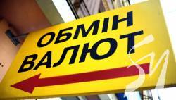 ������� �������� ���� ������