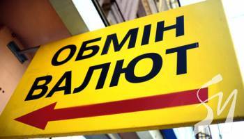 ������� �������� ���� ������