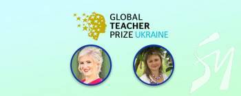 �� ��������� � ����������� ������ �� 50 ��������� � ������ �� ����� Global Teacher Prize