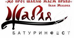 ����������� ����� �� 30-� ������ ����������� ������ ���������� 21-22 ������