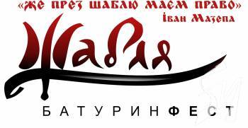 ����������� ����� �� 30-� ������ ����������� ������ ���������� 21-22 ������