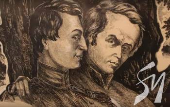 ѳ�������� �������� �������� ����� ��� ���������� �������