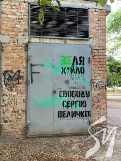 � �������� �������� ������ ����� �***�. ���������� �� ����� �����