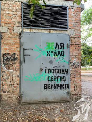 � �������� �������� ������ ����� �***�. ���������� �� ����� �����