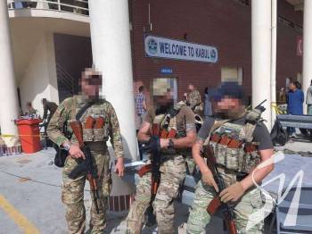 ��������������� �������� ��� ������ ����������� ��������� �������� � ������