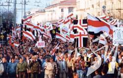 25 ������ 1991-�� ���� �������� ����������� ������������