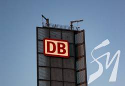 ����������� ������ ������ �� Deutsche Bahn: ����� ������ ����� �� ���� ���������� �����������