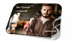 ����������� � ��������� ���� ������� ������ �� ��������� ����� ������